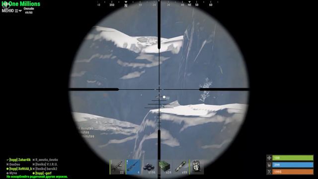 Rust и да пропадал я именно из за него) а это 3минуты из жизни Lщика смотреть онлайн