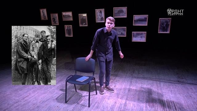 Рубрика "О Человеке". Есенин. смотреть онлайн