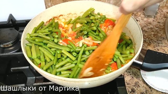 Мастерство и Поддержка