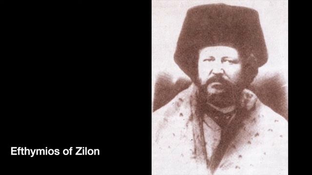 "Tetraodeon Tribute to the Neomartyrs of Asia Minor" смотреть онлайн