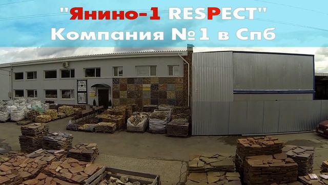 Фотостудия FOTOSP.RU смотреть онлайн