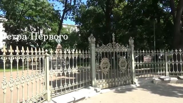 Санкт- Петербург. Петроградский остров. "Петровская набережная" Прогулки 2018 смотреть онлайн