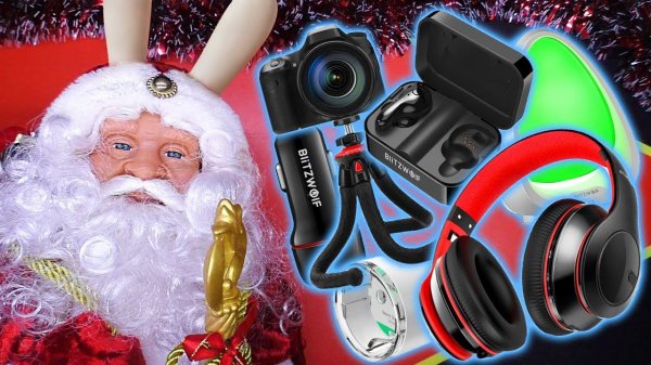 6 ГЕНИАЛЬНЫХ ТОВАРОВ от BlitzWolf! НОВОГОДНИЙ ВЫПУСК!