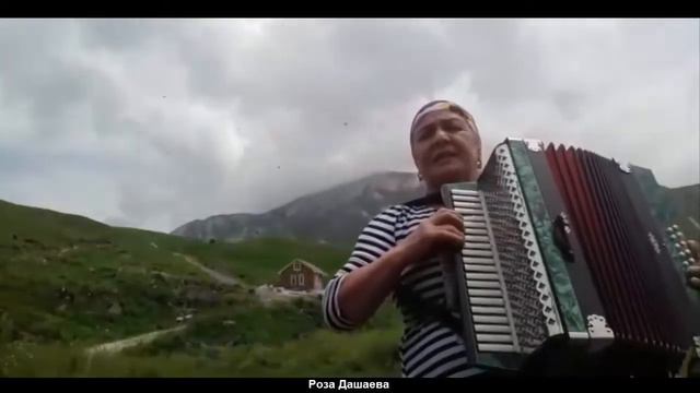 Вот в ГОРАХ ЧЕЧНИ живет народ. Красивая ПЕСНЯ Хаза лулахо. Роза Дашаева 2021 смотреть онлайн