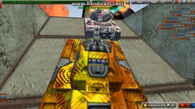 звание мульта и большой фонд смотреть онлайн