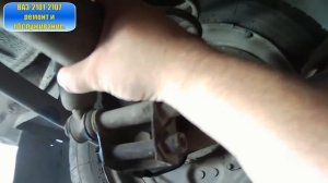 РЕАКТИВНЫЕ ШТАНГИ,НА ЧТО ВЛИЯЮТ,ПРИЗНАКИ РАЗБИТЫХ ВТУЛОК!!!