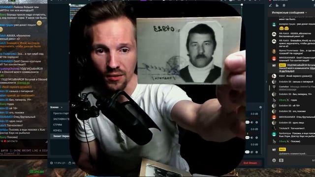 СФЕРА 3. ГОВОРЯТ ТОПЧИК! :-D смотреть онлайн