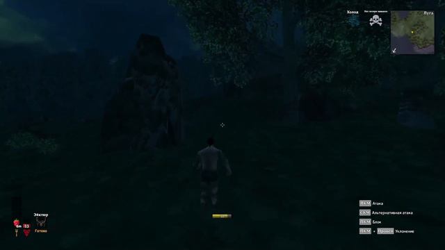 Valheim Эйктюр затыкан №3 смотреть онлайн