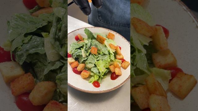 Южный Дворик