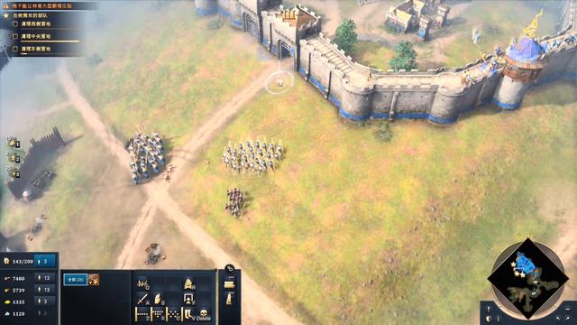 Age of Empires IV — стратегия в реальном времени. Создать великое государство. Часть № 3 смотреть онлайн