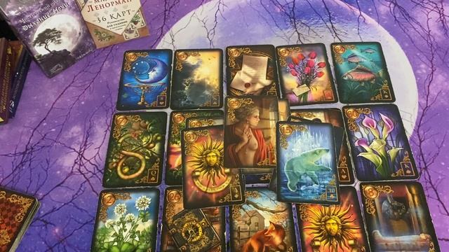 ⚡СОБЫТИЯ ДЕКАБРЯ. ЧТО ЖДЕТ❓ ЧЕМ ЗАКОНЧИТСЯ ГОД? смотреть онлайн