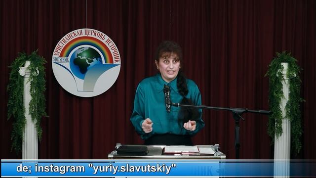 5-часть "Женский вопрос" , Вся проповедь в плейлисте 11-тема .05.03.2023 "Женский вопрос смотреть онлайн