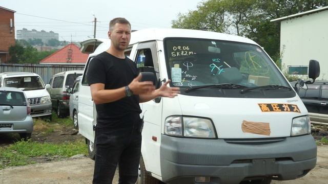 Mazda Bongo конструктором с аукционов Японии/Краткий обзор авто смотреть онлайн