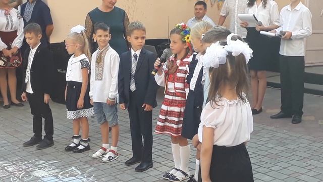 2 ноября 2019 г. смотреть онлайн