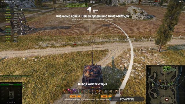 Ивент "Закалка боем" с кланом DSRKS .| _STONE_88_ #миртанков #отметки смотреть онлайн