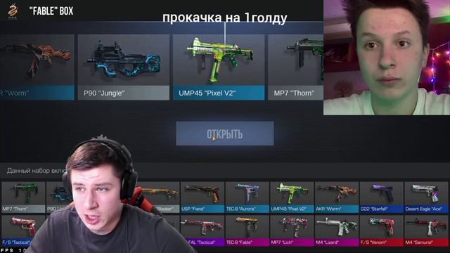 КЕНТ Чипушила😂 смотреть онлайн