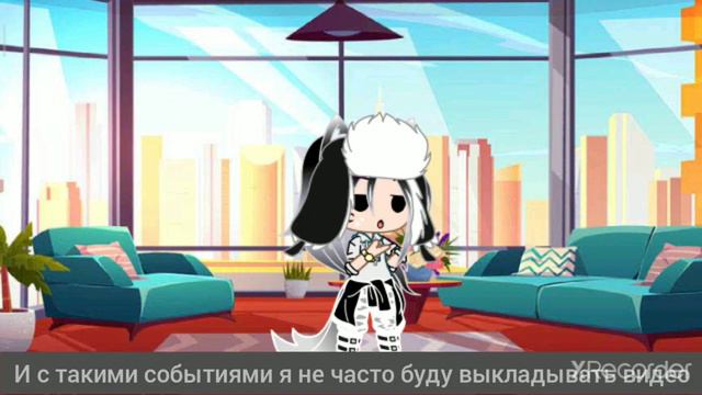 Рассказываю что будет в ближайшее время с моим каналом смотреть онлайн