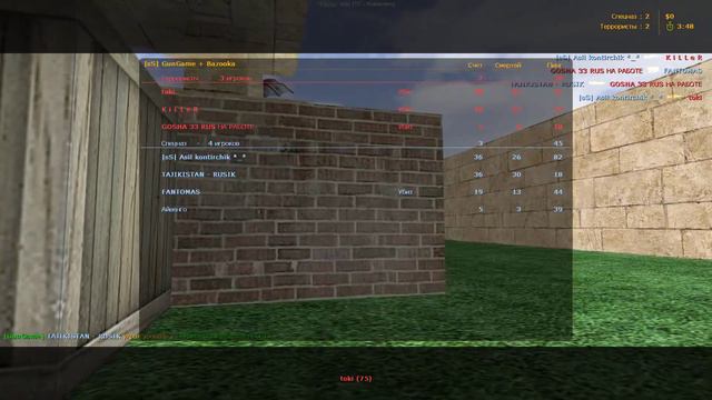 cs 1.6 gungame Токи учит Русика-Таджикистана Базуку любить. Часть Вторая. смотреть онлайн