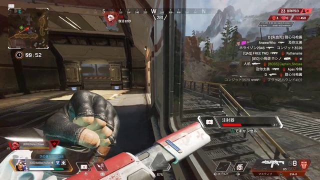 Apex Legends | PC初クリップ！！プレデターオクタン２万キル смотреть онлайн