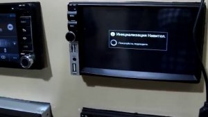 установка navitel на android