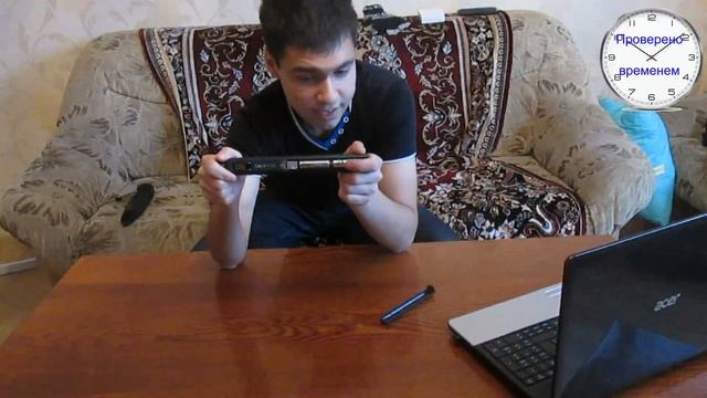 Портативный сканер (проверено временем) смотреть онлайн