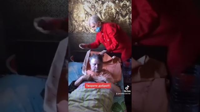 Пансионат "ДОБРЫЕ РУКИ "КАРАГАНДА. смотреть онлайн