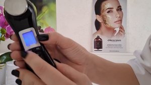 процедура фарфоровая куколка