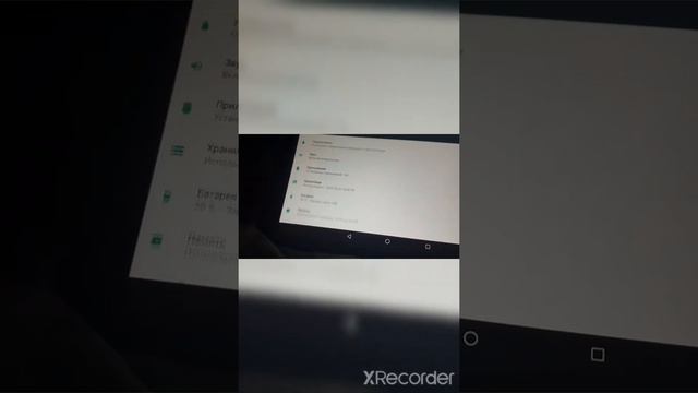 Кудо-Надежда