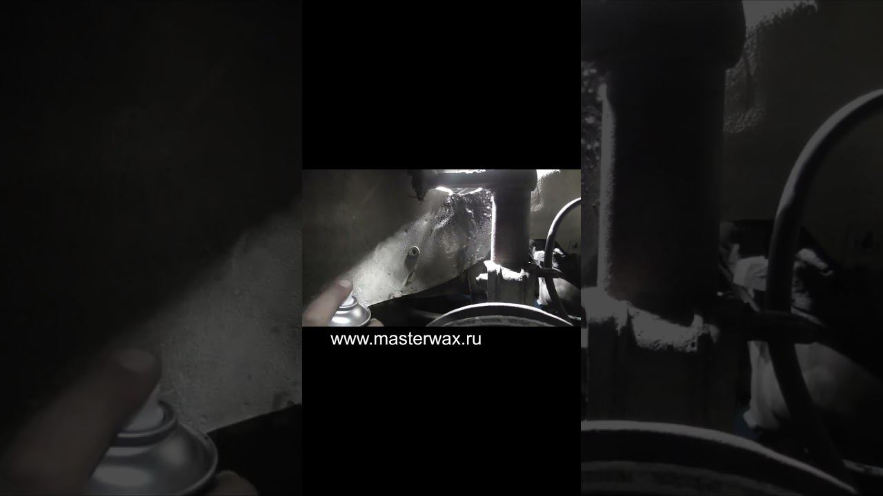 Бастион. Защищаем сварной шов на лонжероне смотреть онлайн