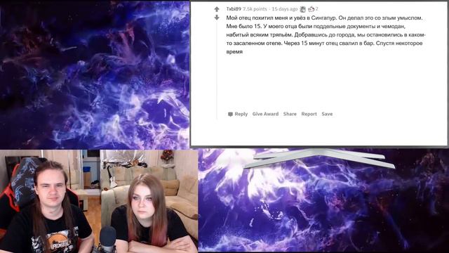 КАКОЙ ФАКТ О ВАС ЗВУЧИТ НЕРЕАЛЬНО, НО ЯВЛЯЕТСЯ ПРАВДОЙ? 😲 | РЕАКЦИЯ НА @upvotemedia |