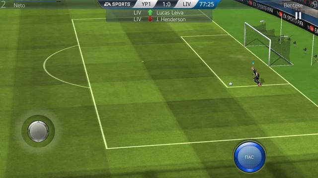 Fifa 16 (Android)