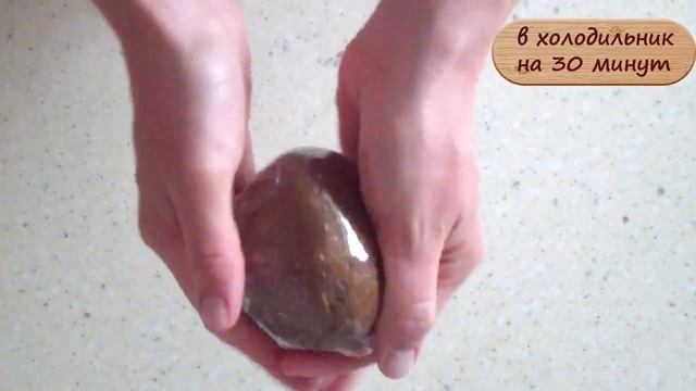 Вкусно и полезно! ПП печенье Кофейное. ПП рецепт без сахара! смотреть онлайн
