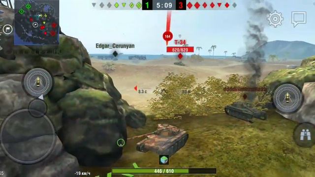 ПОКАТУШКИ в World of Tanks Blitz #16 + ссылка на скачивание игры смотреть онлайн