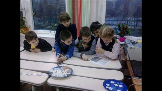 Декада начальной школы. 2015 год смотреть онлайн