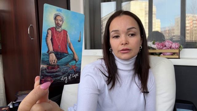 ЛЕВ. Май 2023. Таро прогноз смотреть онлайн