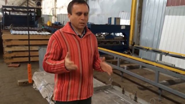 Как экономить на прокатном оборудовании Завод профнастила ПНК Крым смотреть онлайн