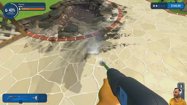 Мистер Проппер~PowerWash Simulator смотреть онлайн