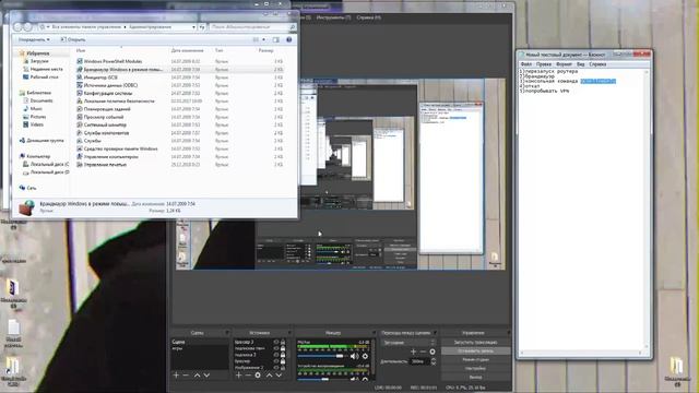 Оффлайновый режим GTA 5 фикс,для виндовс 7(возможно не актуально) смотреть онлайн