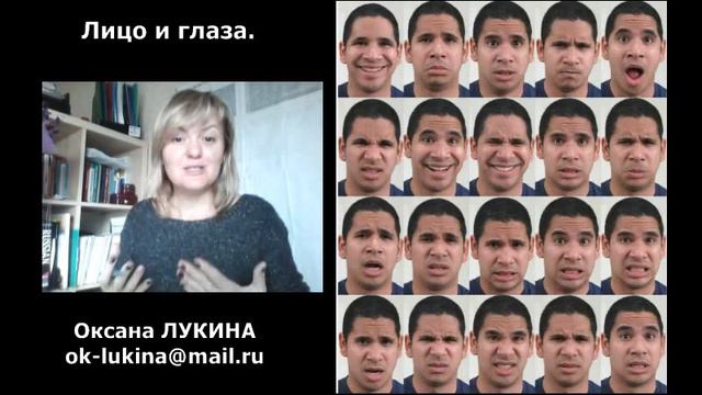 Видео №194. Каким количеством языков Вы владеете? Оксана ЛУКИНА смотреть онлайн