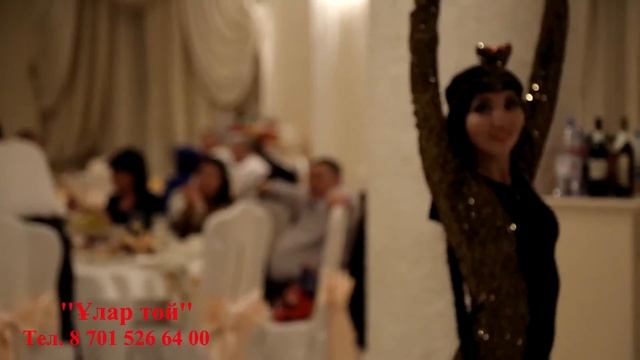 Танец кобра Астана той "Улар той" смотреть онлайн