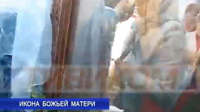Богоматерь Одигитрия смотреть онлайн
