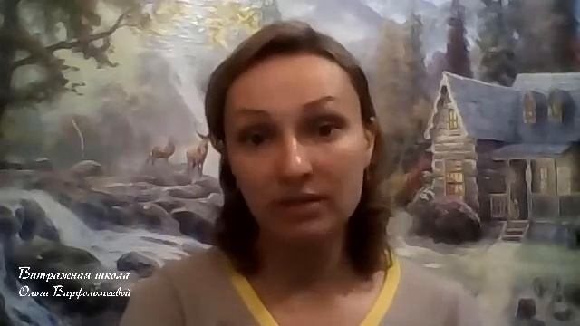 Подсветка глухих стекол. Витраж Тиффани смотреть онлайн
