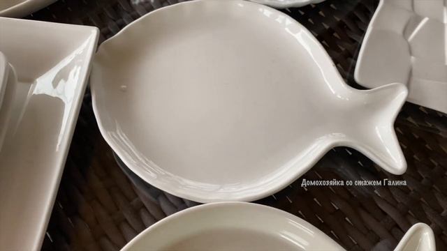 Обзор моей посуды для сервировки стола смотреть онлайн