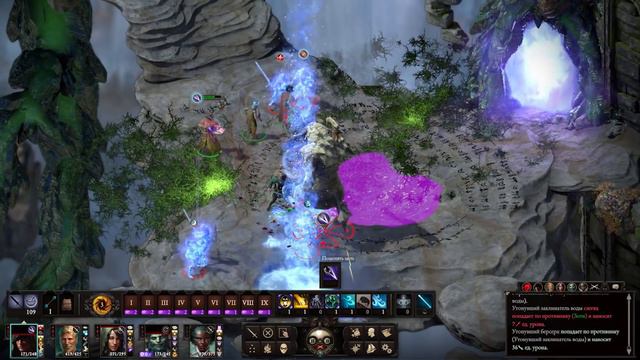 Прохождение Pillars of Eternity 2 Deadfire - Часть 56 (История обмана) смотреть онлайн