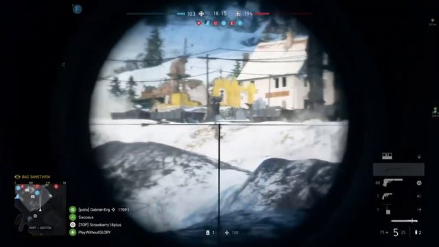 Лупасим с самолета на пулемёте в Battlefield V - Новый выпуск русских обзорщиков #45 смотреть онлайн