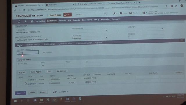 Day3 Part3 Oracle Training AR Module смотреть онлайн