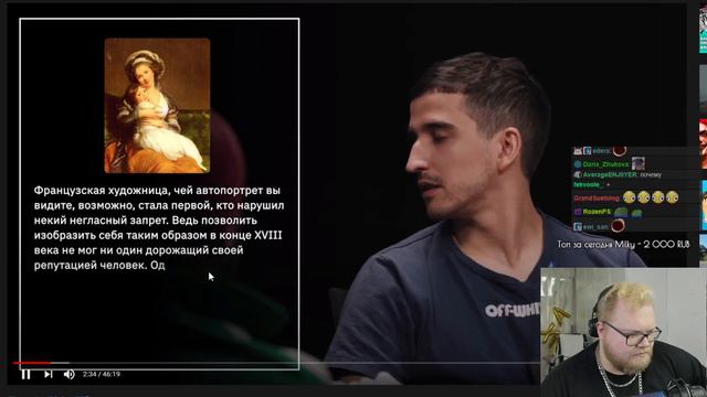 T2x2 смотрит: КвизМафия | Блогеры обманывают друг друга | ПИЛОТ | КУБ смотреть онлайн