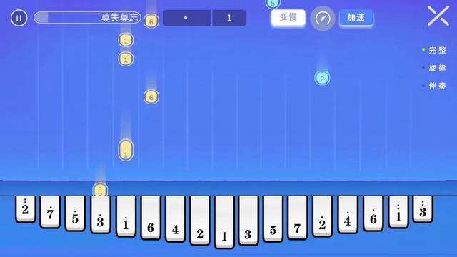 Jooleer Kalimba Thumbpiano Nice Song Play