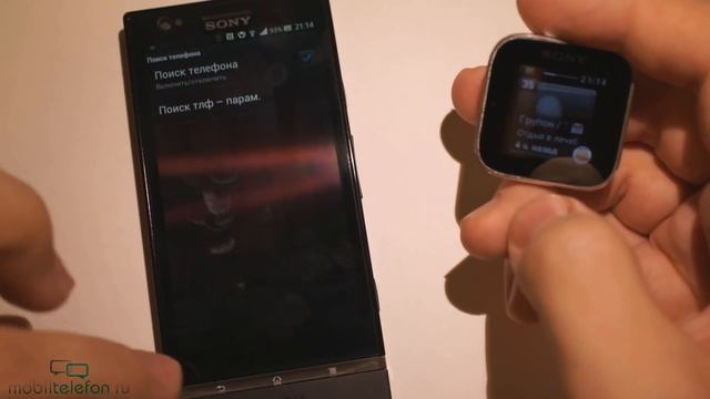 Обзор Sony SmartWatch: часы, браслет серии Xperia (review) смотреть онлайн