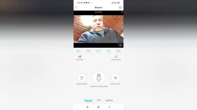 WiFi панорамная камера видеонаблюдения Anbiux A17 WiFi Panoramic Surveillance Camera